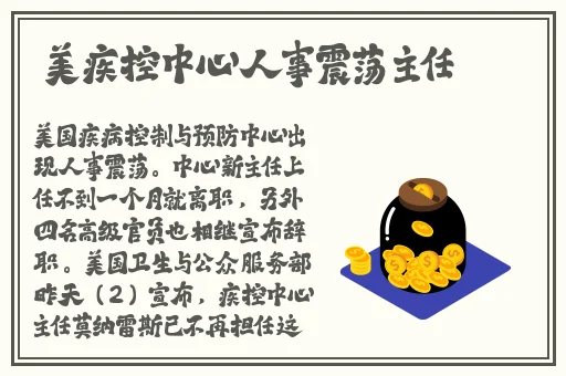 YY4808在线观看青苹果影院