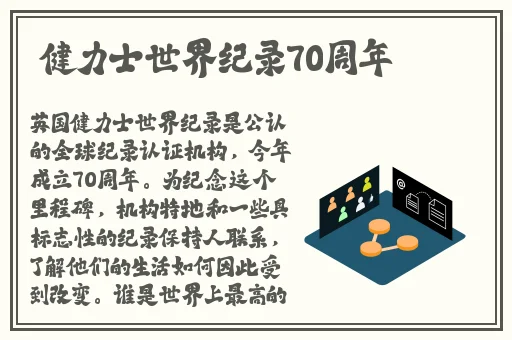 欲香欲色天天综合和网