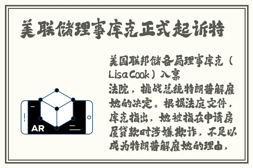 出轨人妇各系列25目录