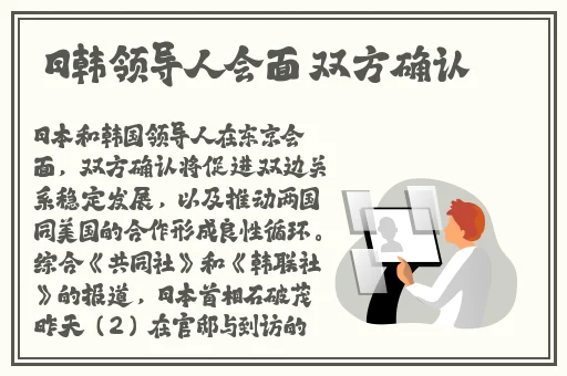 人马CORPORATION是品牌吗