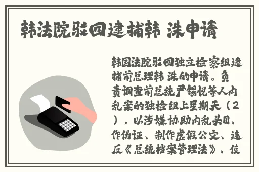 㓜交专区videossex另类